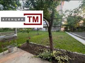 ������� ���������� | Imot.bg � ����� ������ 11