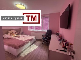 ������� ���������� | Imot.bg � ����� ������ 3