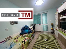 ������� ���������� | Imot.bg � ����� ������ 5