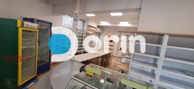 ������� ������� | Imot.bg � ����� ������ 4