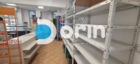 ������� ������� | Imot.bg � ����� ������ 2