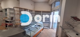 ������� ������� | Imot.bg � ����� ������ 3