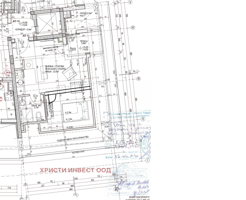 Na prodej  1 ložnice Sofia , Voenna rampa , 52 m2 | 85068611 - obraz [2]