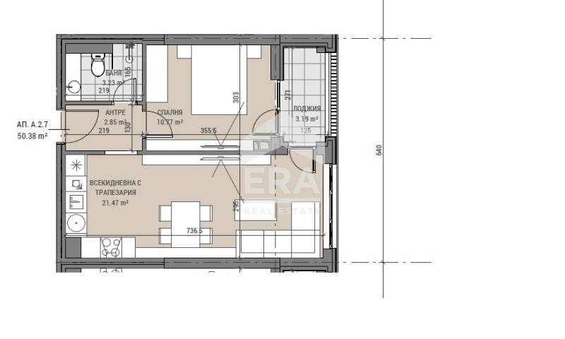 Na sprzedaż  1 sypialnia Sofia , Ljulin 6 , 58 mkw | 54167021 - obraz [2]