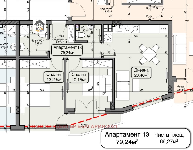 Продава 3-СТАЕН, гр. София, Манастирски ливади, снимка 4 - Апартаменти - 53785740