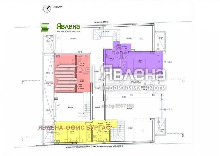 Продава МНОГОСТАЕН, гр. Бургас, Лазур, снимка 7 - Aпартаменти - 47124057