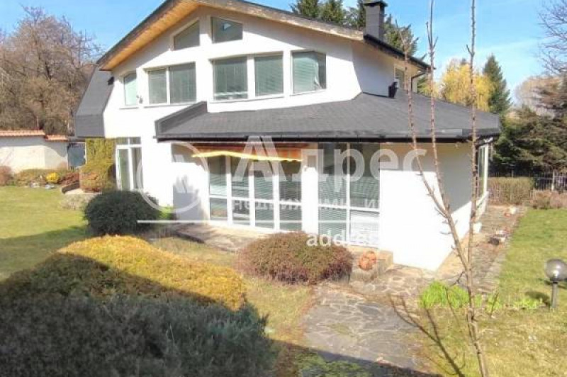 Satılık  Ev Sofia , Dragalevci , 400 metrekare | 43263276