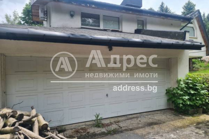 Satılık  Ev Sofia , Dragalevci , 400 metrekare | 43263276 - görüntü [8]
