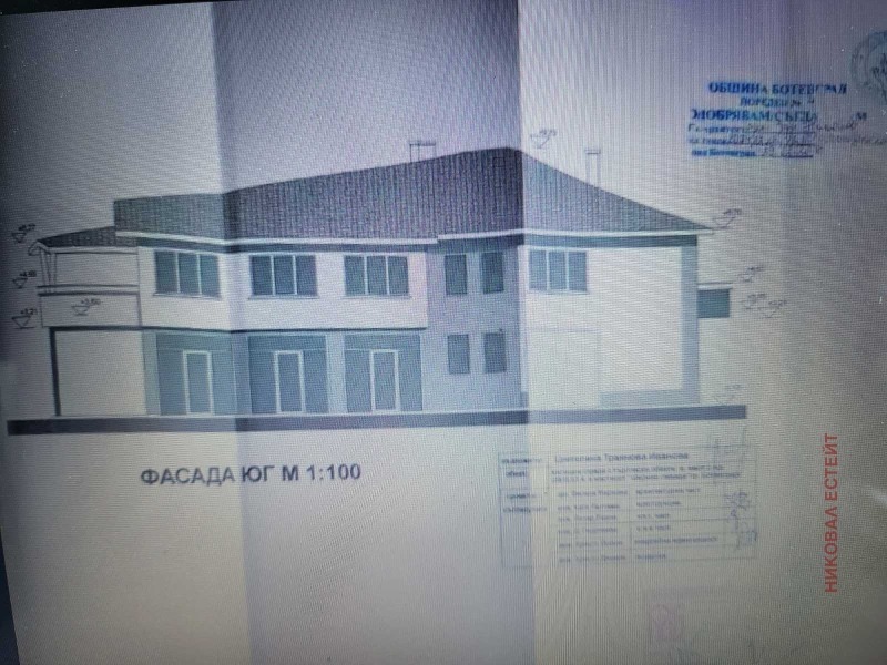 Продава ПАРЦЕЛ, гр. Ботевград, област София област, снимка 7 - Парцели - 53523395