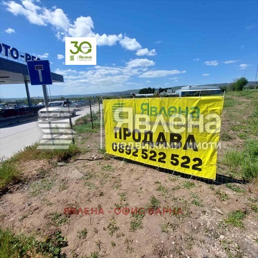 Продава ПАРЦЕЛ, гр. Варна, Летище, снимка 6 - Парцели - 54861003