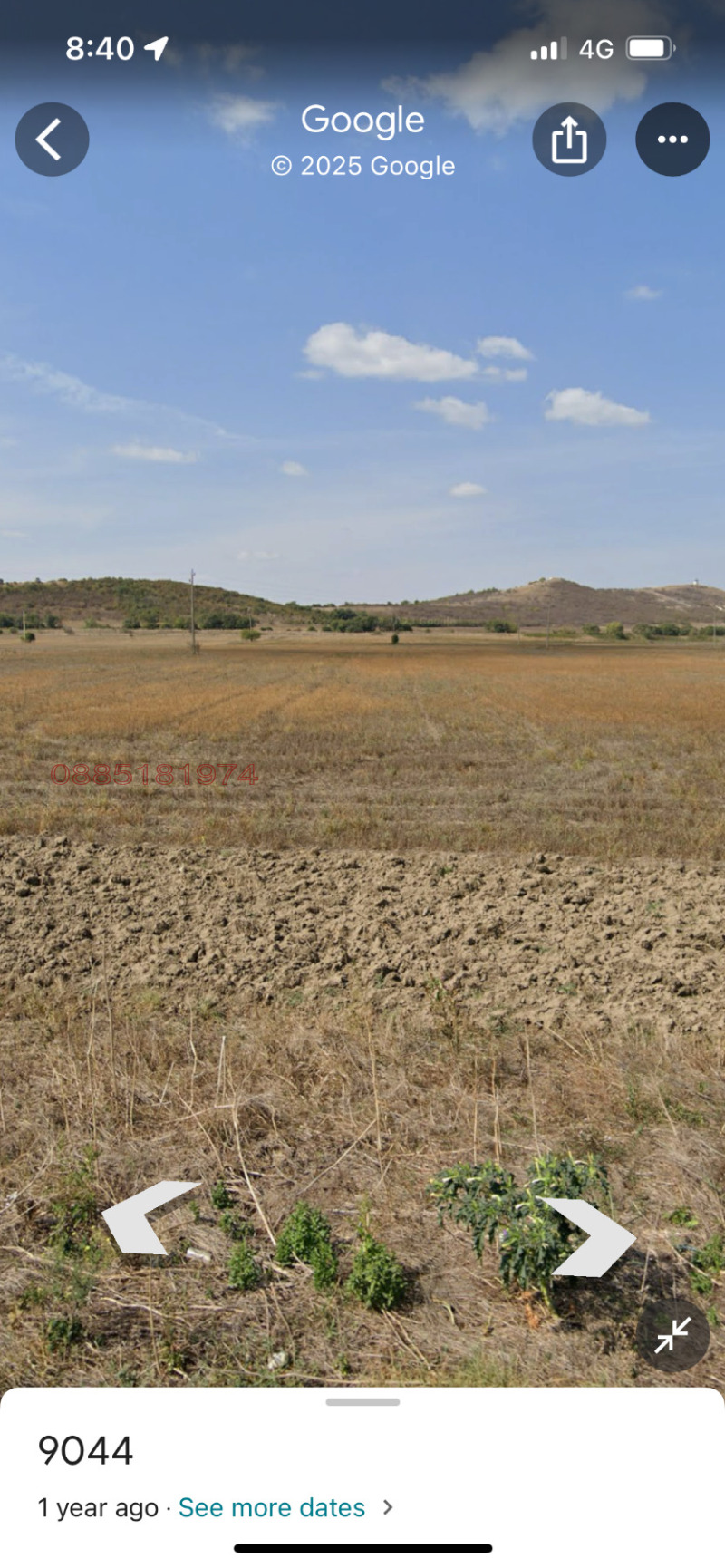 Na prodej  Přistát oblast Varna , Trastikovo , 20.7 dka | 89460272 - obraz [2]