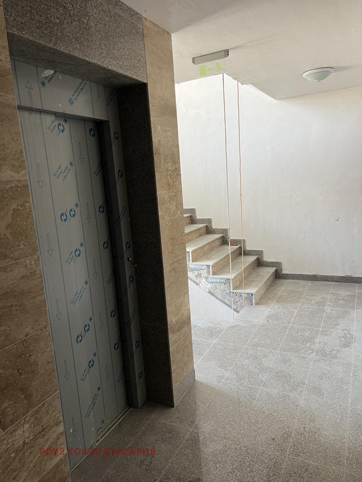 Продава 1-СТАЕН, гр. Пловдив, Христо Смирненски, снимка 11 - Апартаменти - 54510589