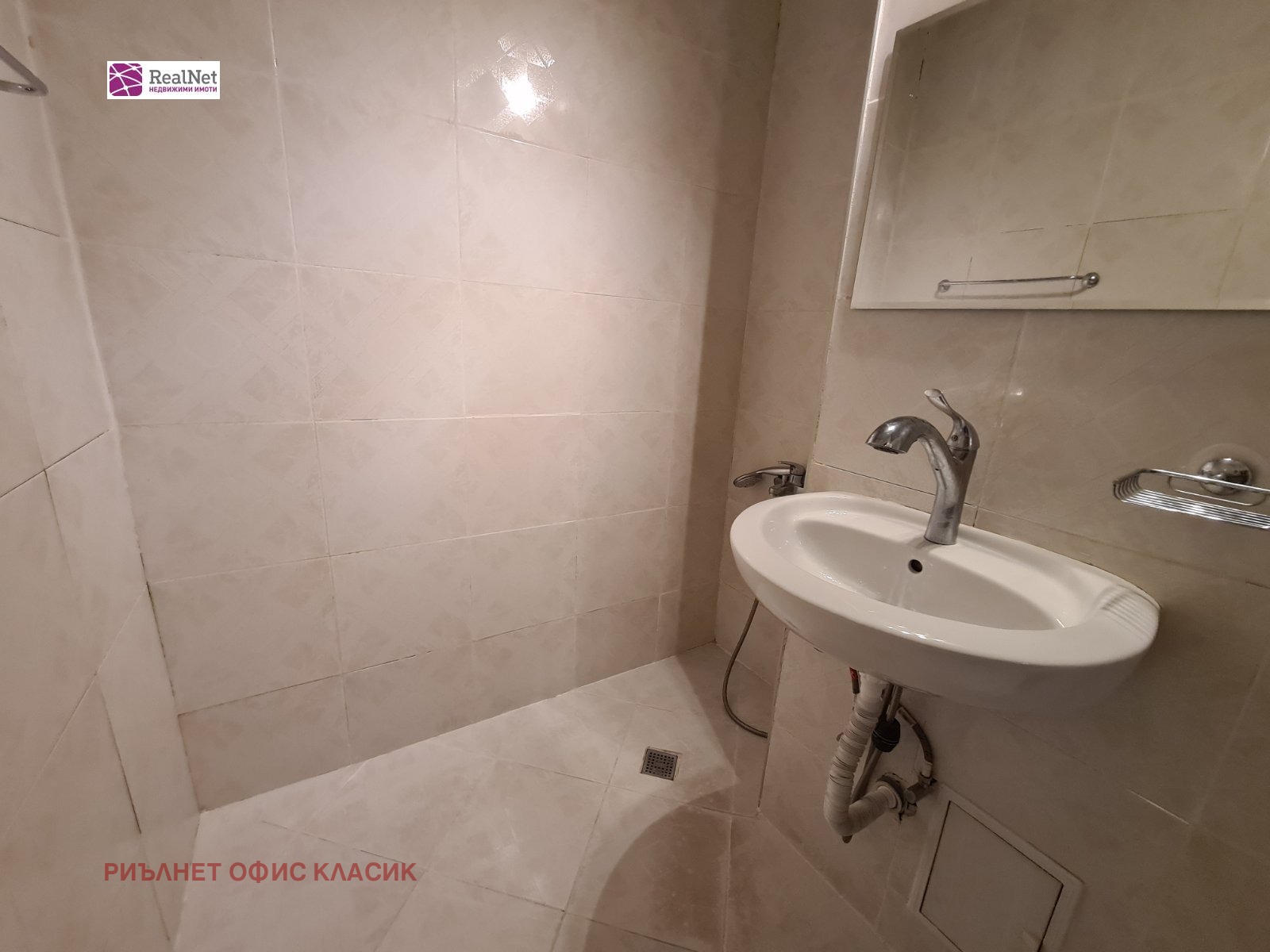 Продава 3-СТАЕН, гр. София, Красна поляна 1, снимка 8 - Апартаменти - 54365349