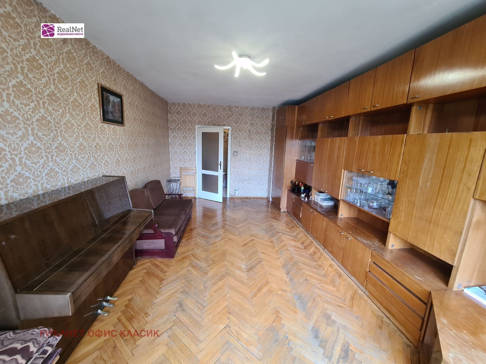 Продава 3-СТАЕН, гр. София, Красна поляна 1