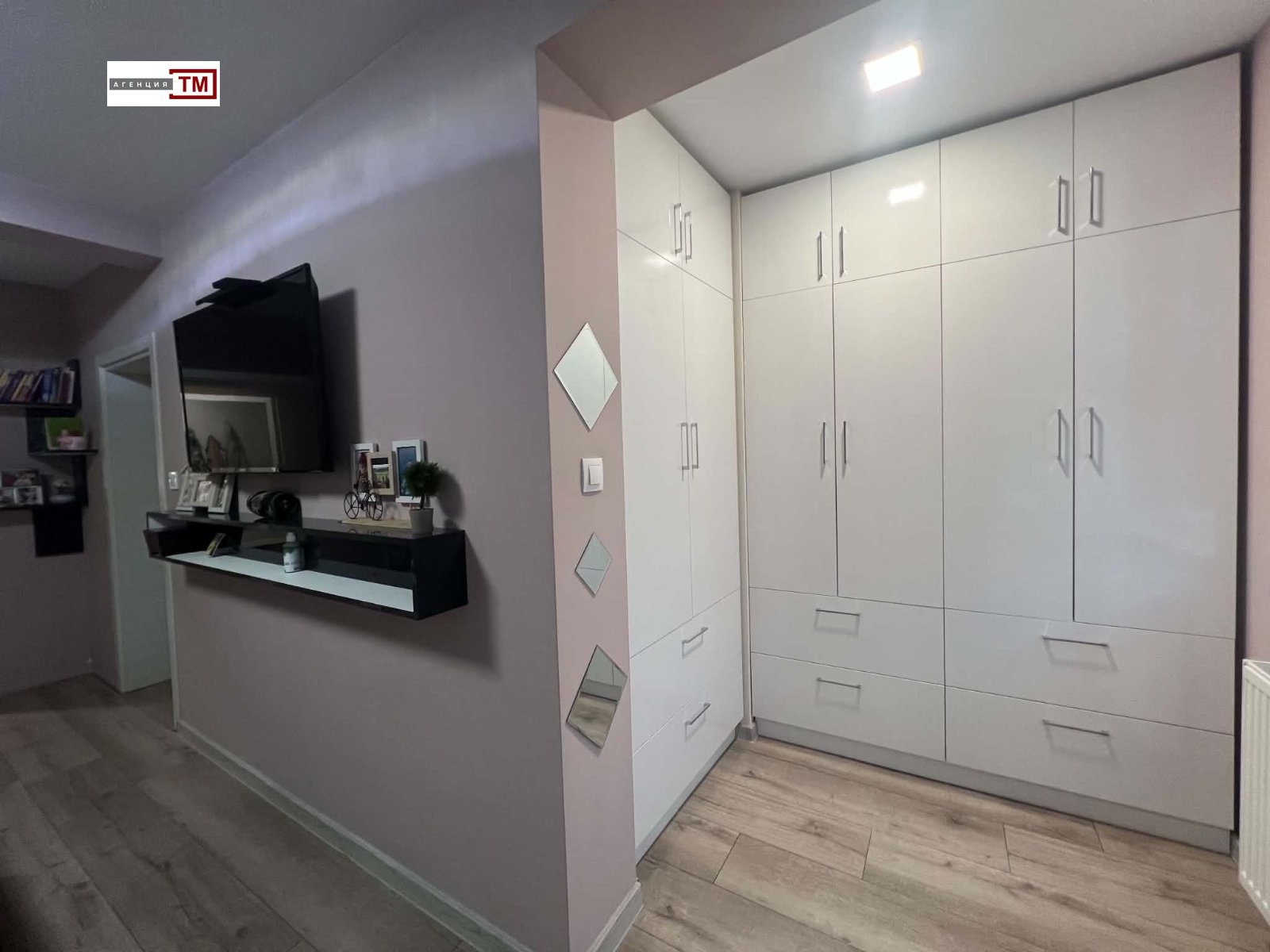 Продава МНОГОСТАЕН, гр. Раднево, област Стара Загора, снимка 10 - Апартаменти - 55662907