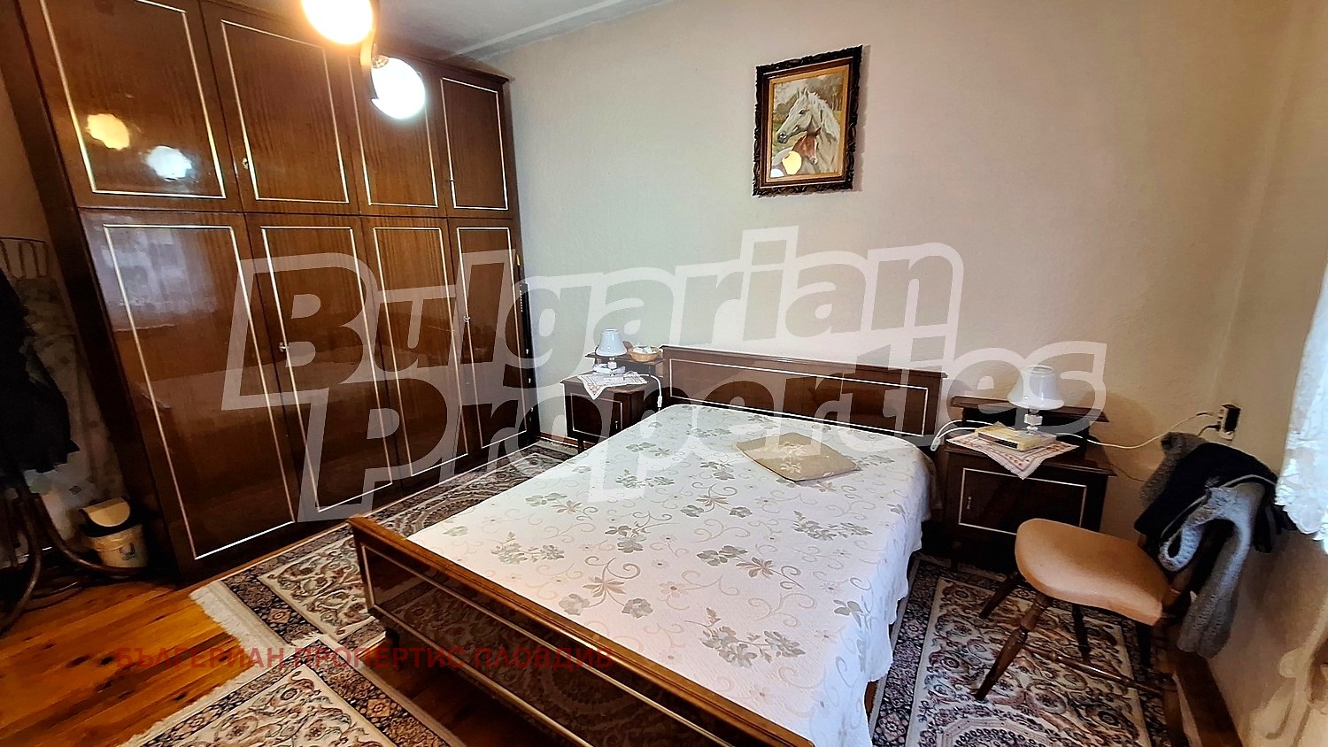 Продава КЪЩА, гр. Баня, област Пловдив, снимка 9 - Къщи - 53613081