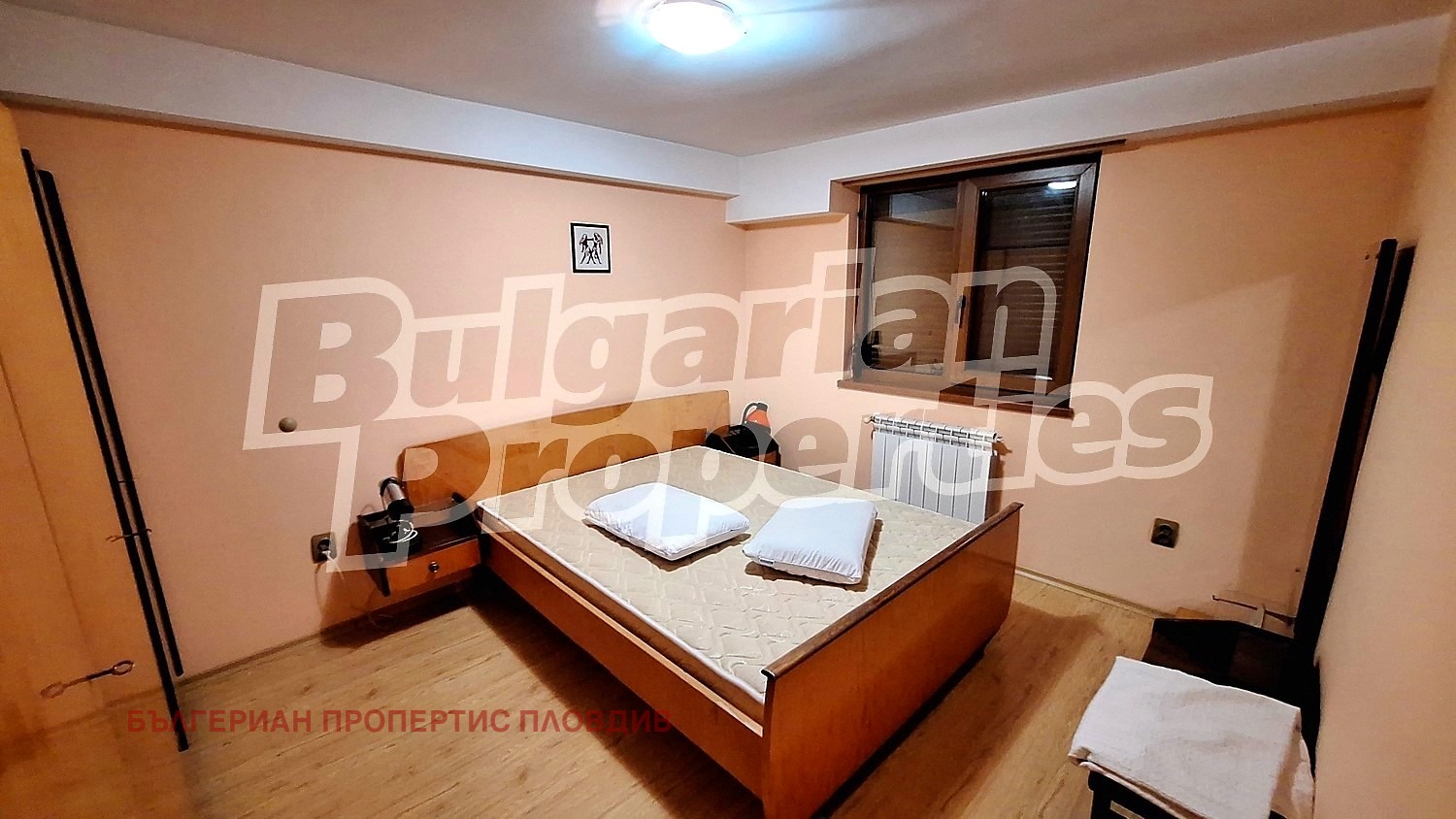 Продава КЪЩА, гр. Баня, област Пловдив, снимка 15 - Къщи - 53613081