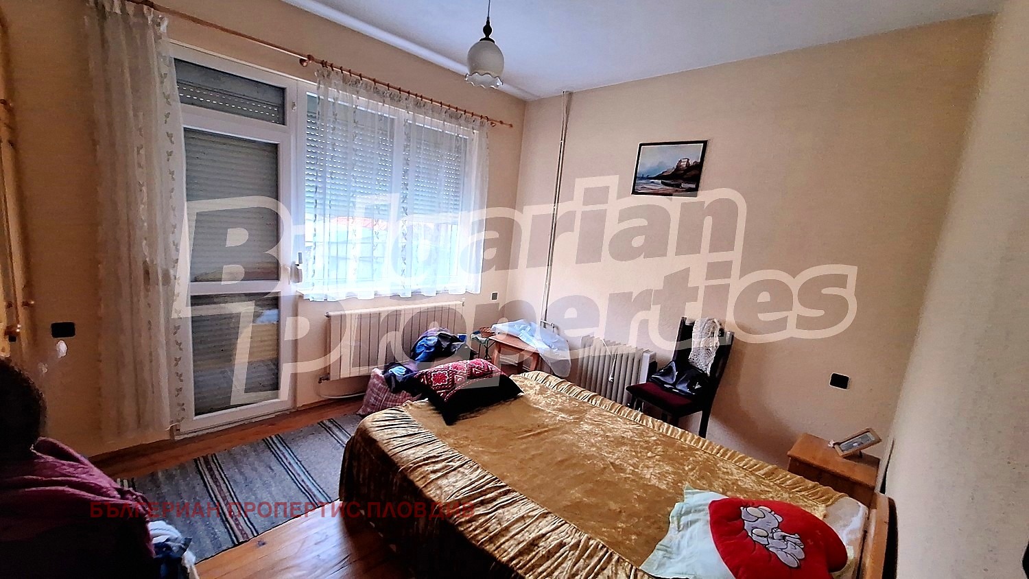 Продава КЪЩА, гр. Баня, област Пловдив, снимка 14 - Къщи - 53613081