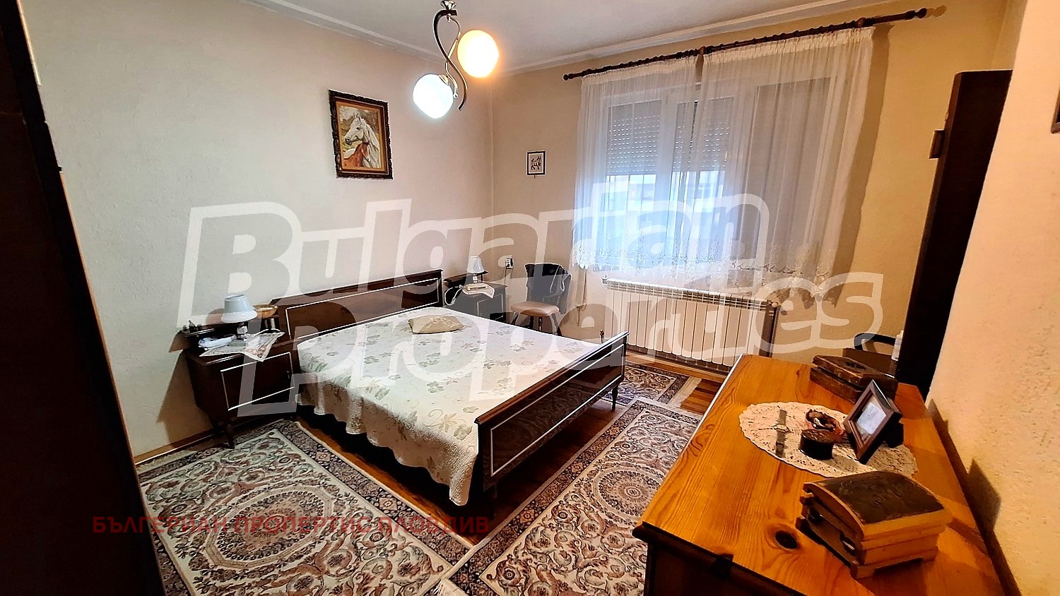 Продава КЪЩА, гр. Баня, област Пловдив, снимка 4 - Къщи - 53613081