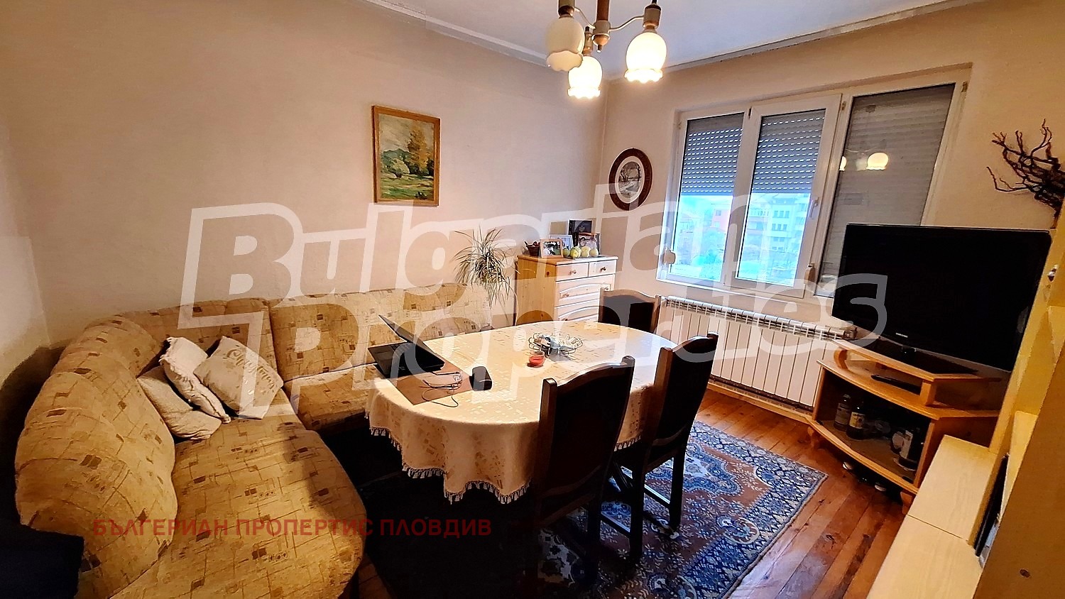 Продава КЪЩА, гр. Баня, област Пловдив, снимка 2 - Къщи - 53613081