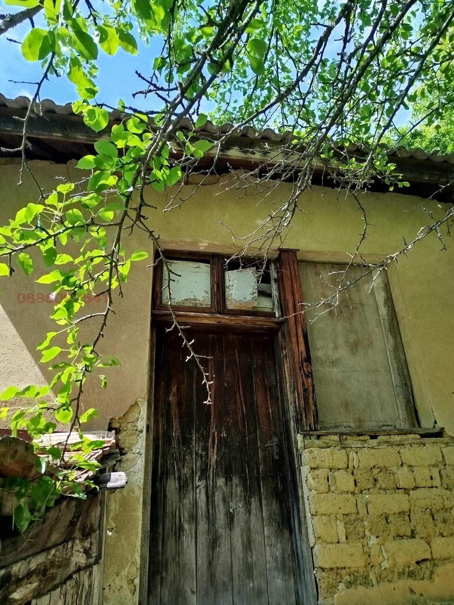 Продава КЪЩА, с. Даевци, област Габрово, снимка 3 - Къщи - 54550233