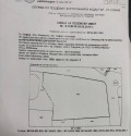Продава ПАРЦЕЛ, гр. София, Орландовци, снимка 1