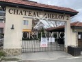 Продава 2-СТАЕН, област Бургас, гр. Ахелой • 74900 € / 146491.67 лв. • 49916177 10