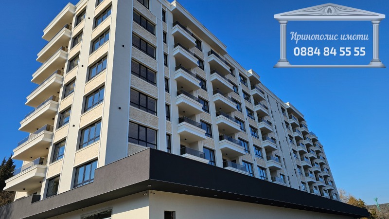 Продава 4-СТАЕН в град Стара Загора, Ремиза - 133 кв.м / 239 900 € » 469 203.62 лв., ИРИНОПОЛИС ИМОТИ ЕООД