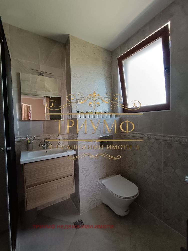 ������� ���� | Imot.bg � ����������� 7