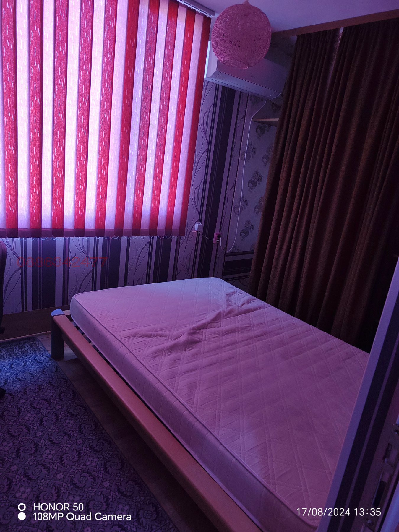 ������� 1-����� | Imot.bg � ����������� 3