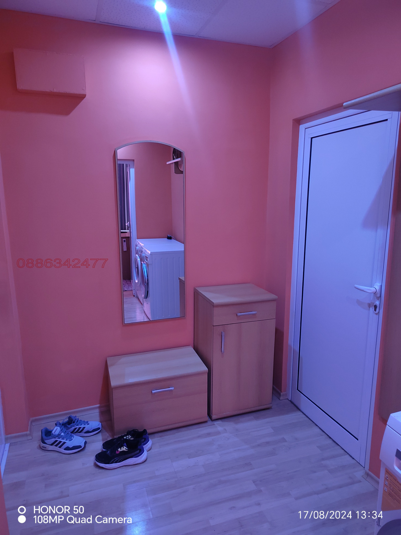 ������� 1-����� | Imot.bg � ����������� 5