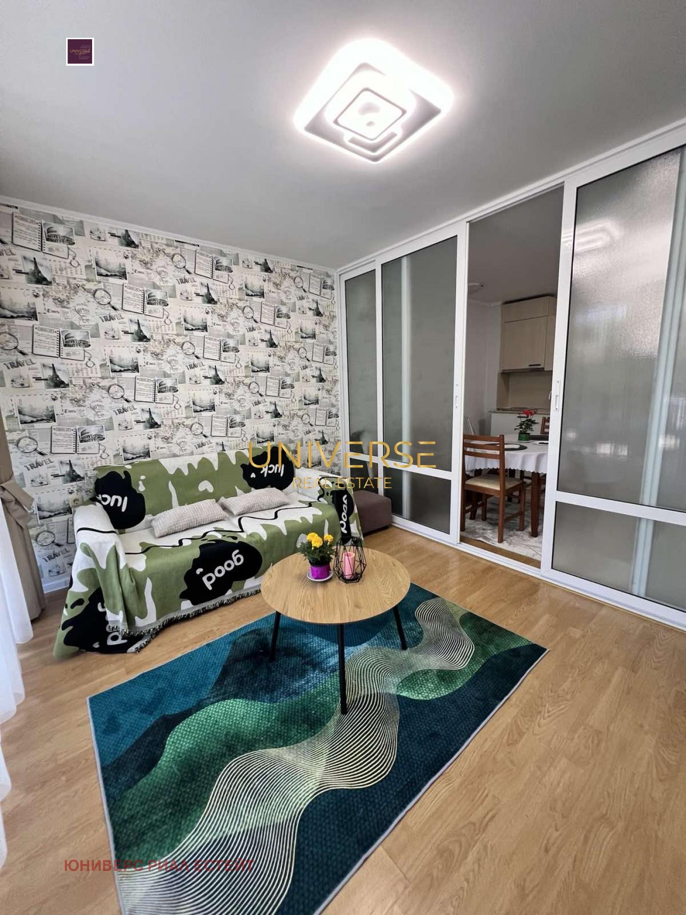 ������� 2-����� | Imot.bg � ����������� 9