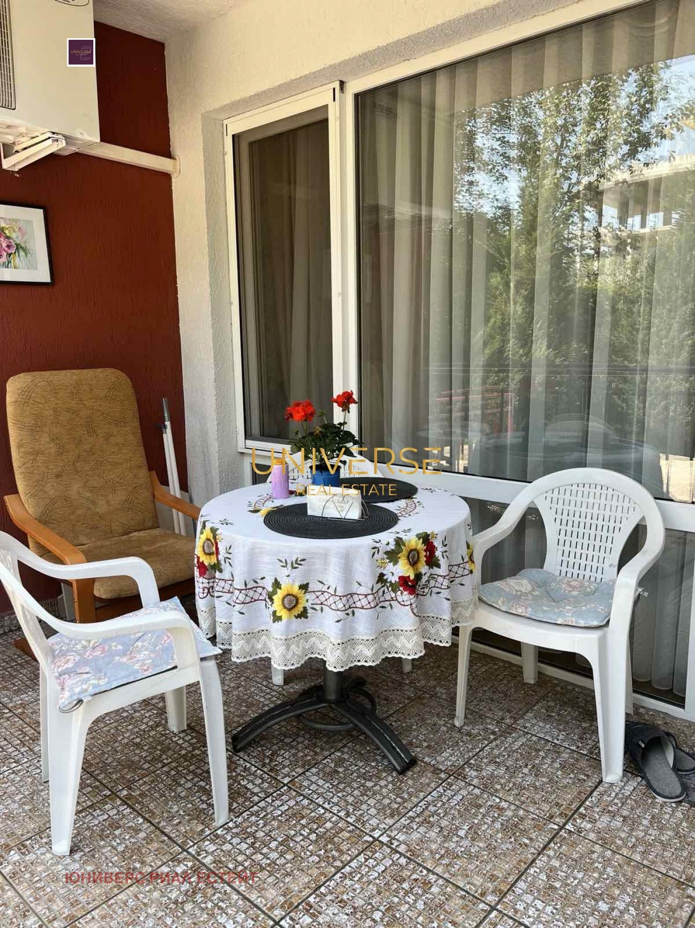 ������� 2-����� | Imot.bg � ����������� 6