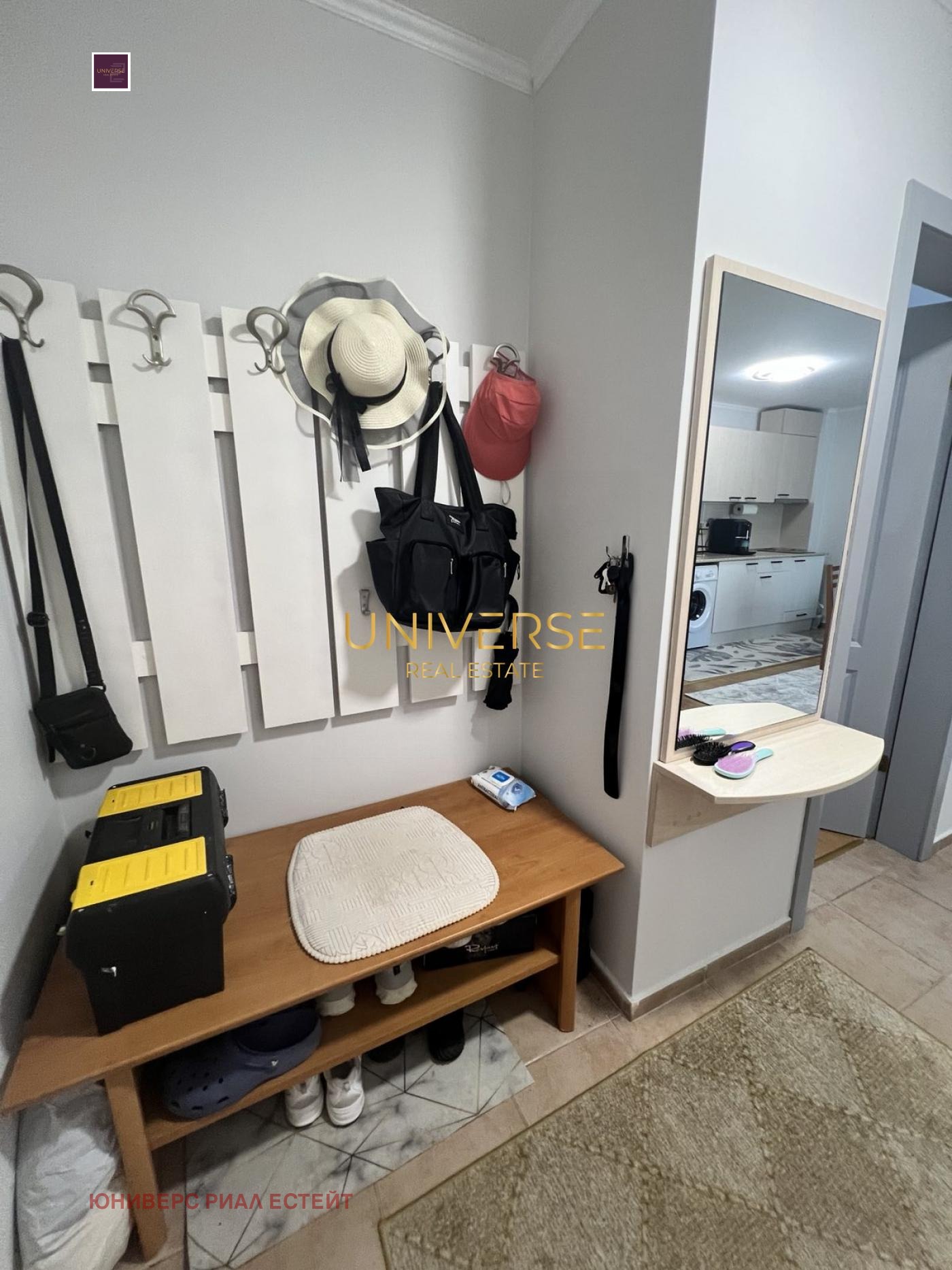 ������� 2-����� | Imot.bg � ����������� 5