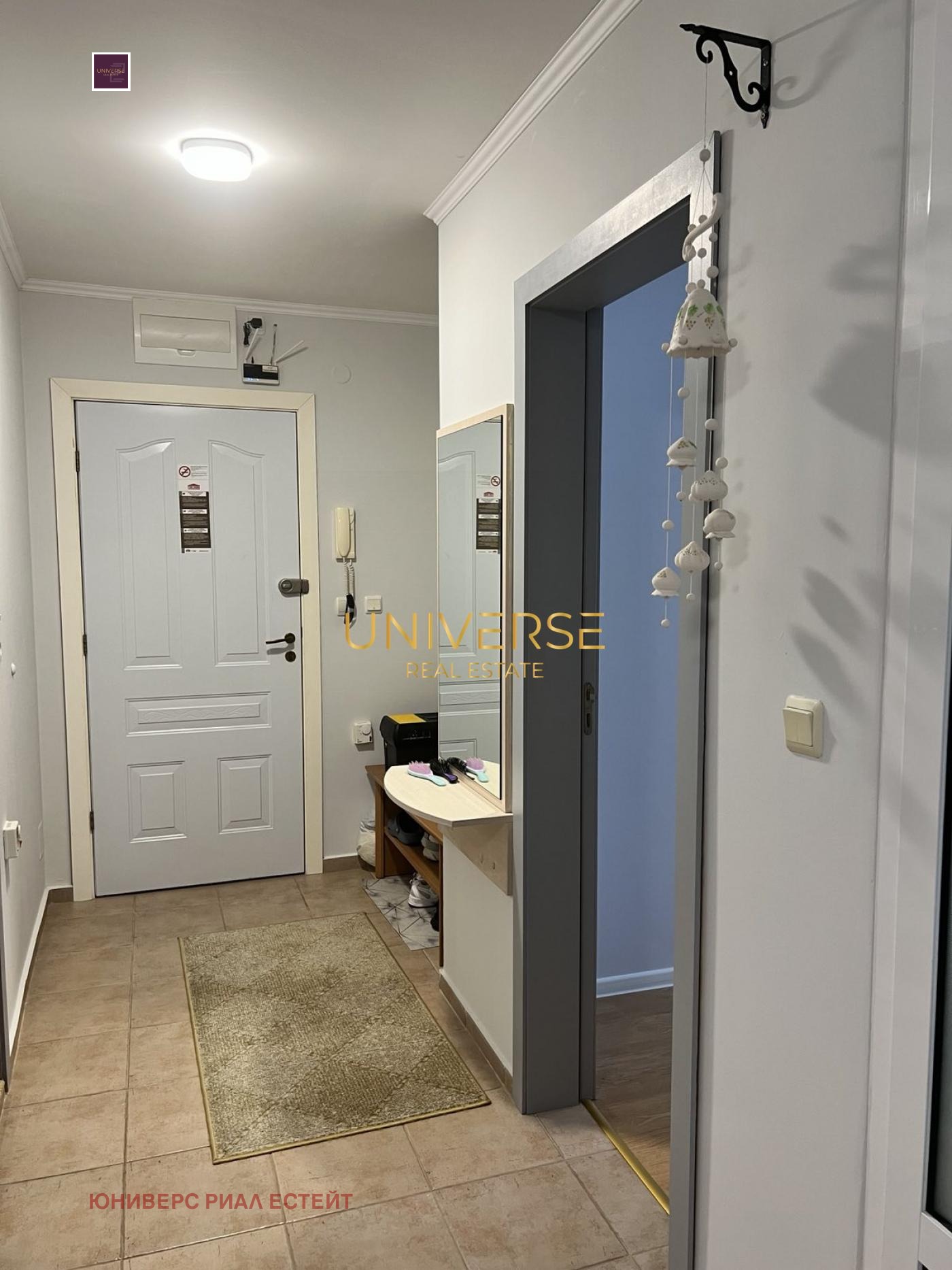 ������� 2-����� | Imot.bg � ����������� 12