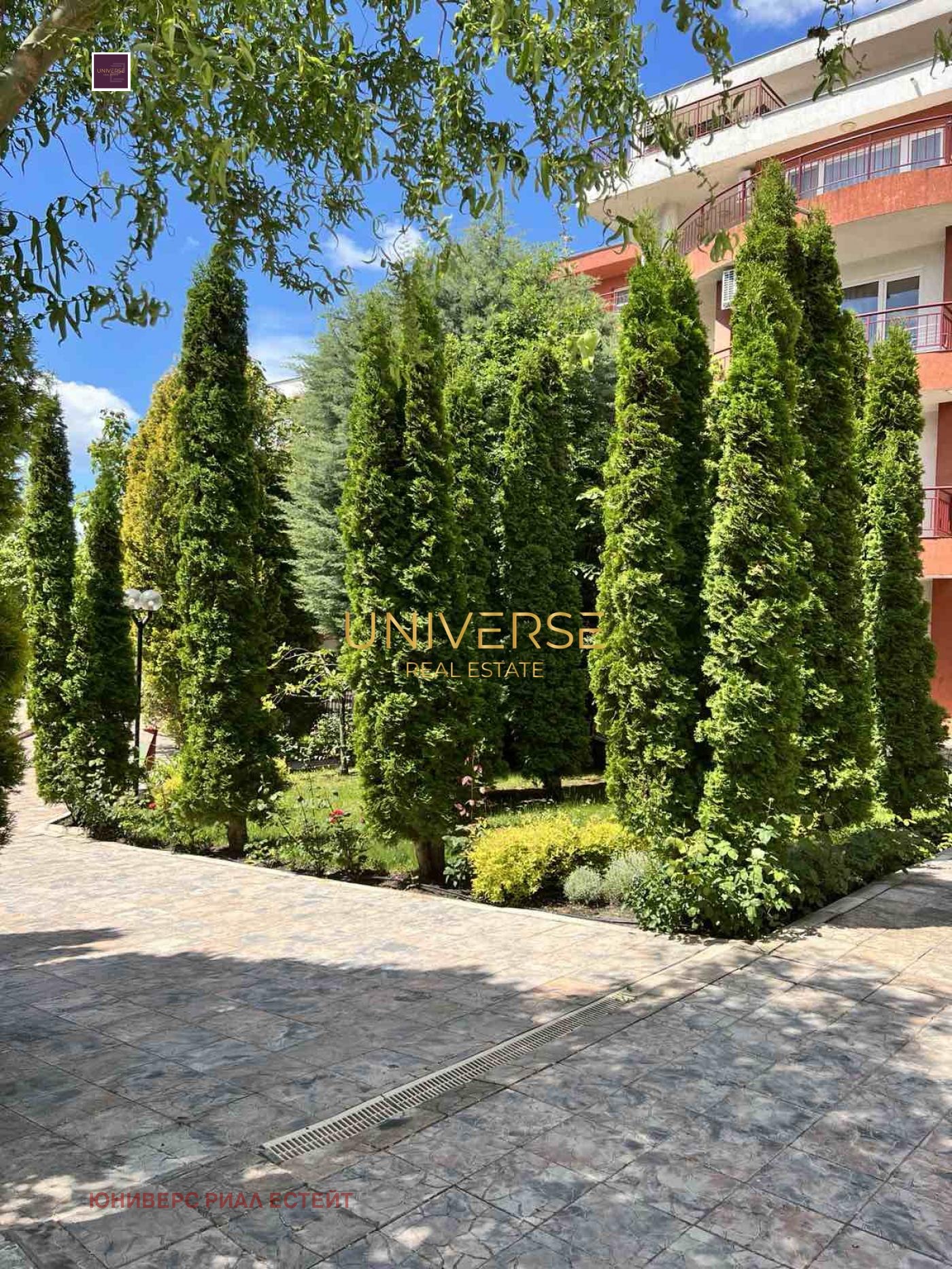 ������� 2-����� | Imot.bg � ����������� 13