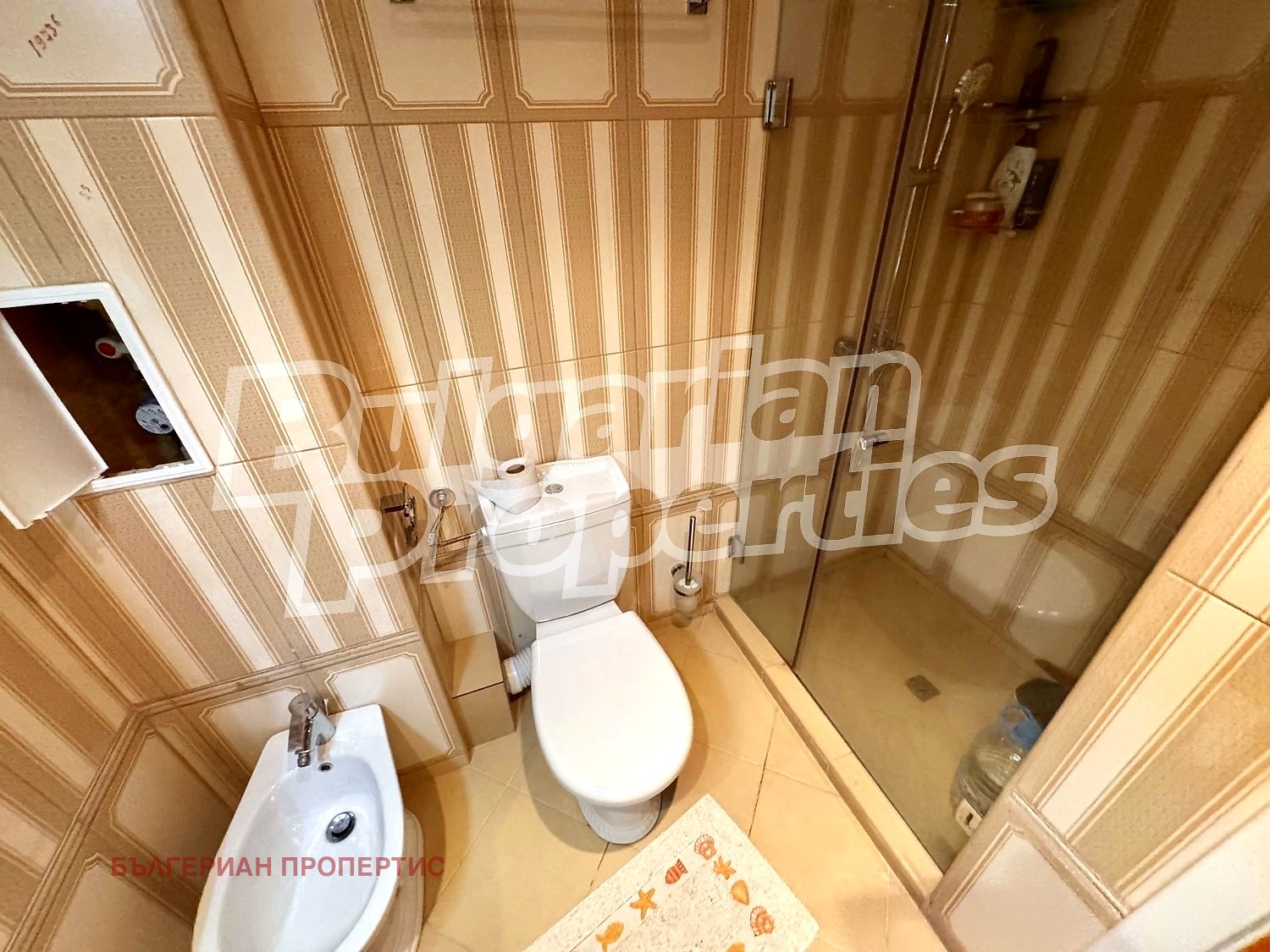 ������� 2-����� | Imot.bg � ����������� 17