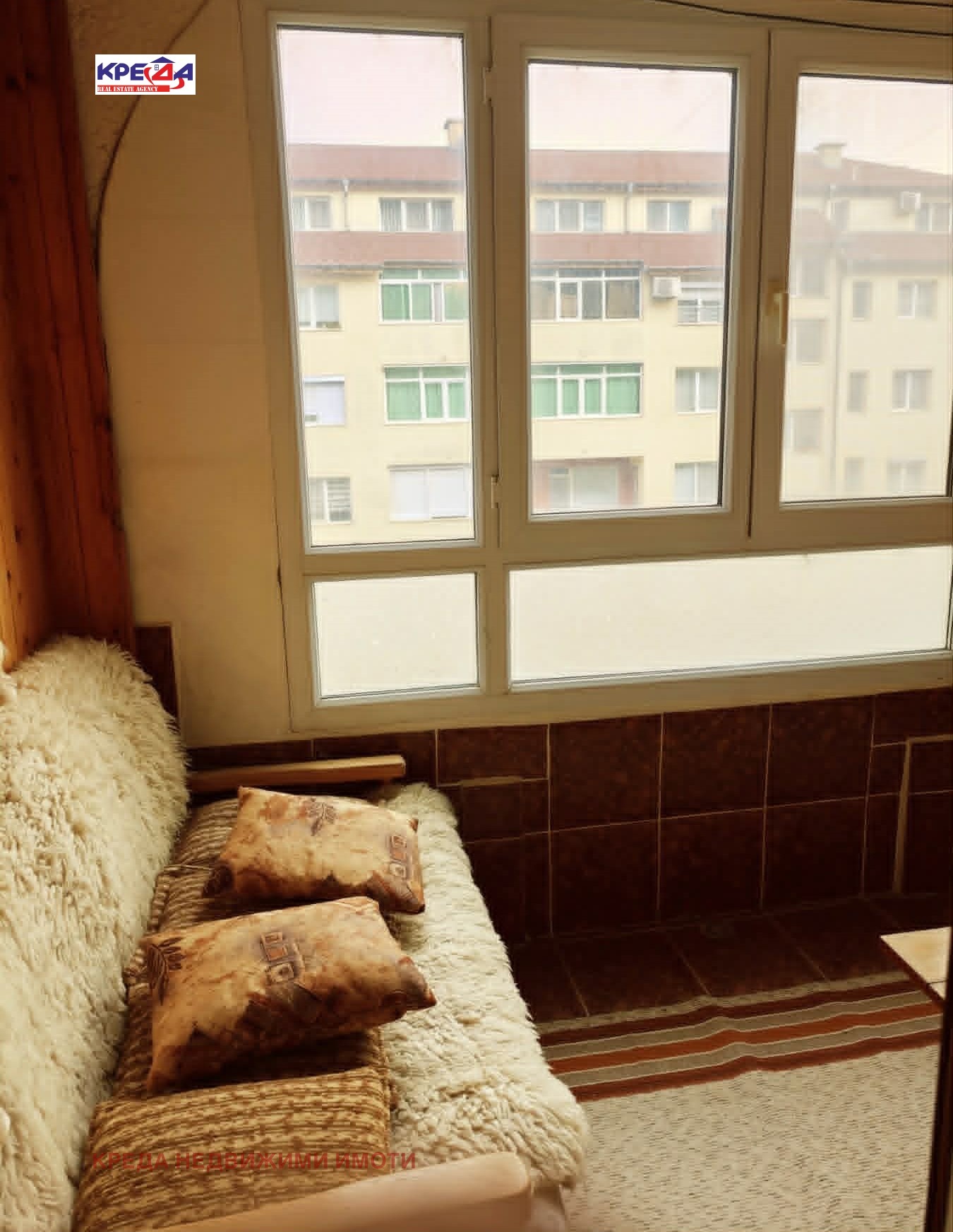 ������� 2-����� | Imot.bg � ����������� 1