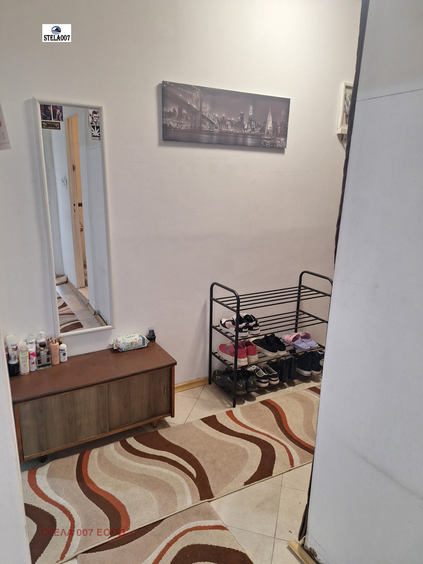 ������� 2-����� | Imot.bg � ����������� 8