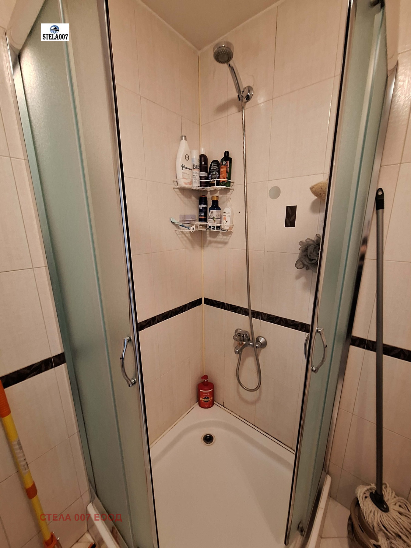 ������� 2-����� | Imot.bg � ����������� 5