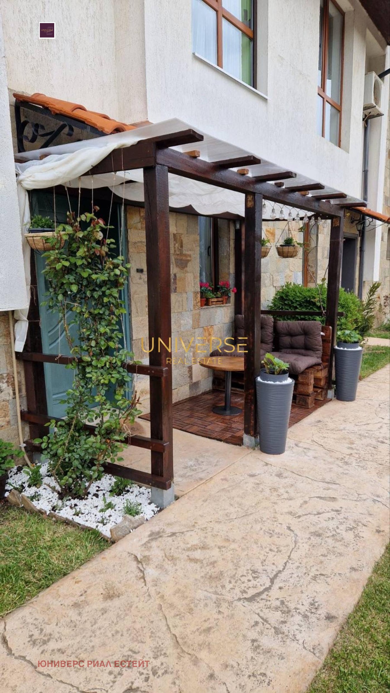 ������� 3-����� | Imot.bg � ����������� 13