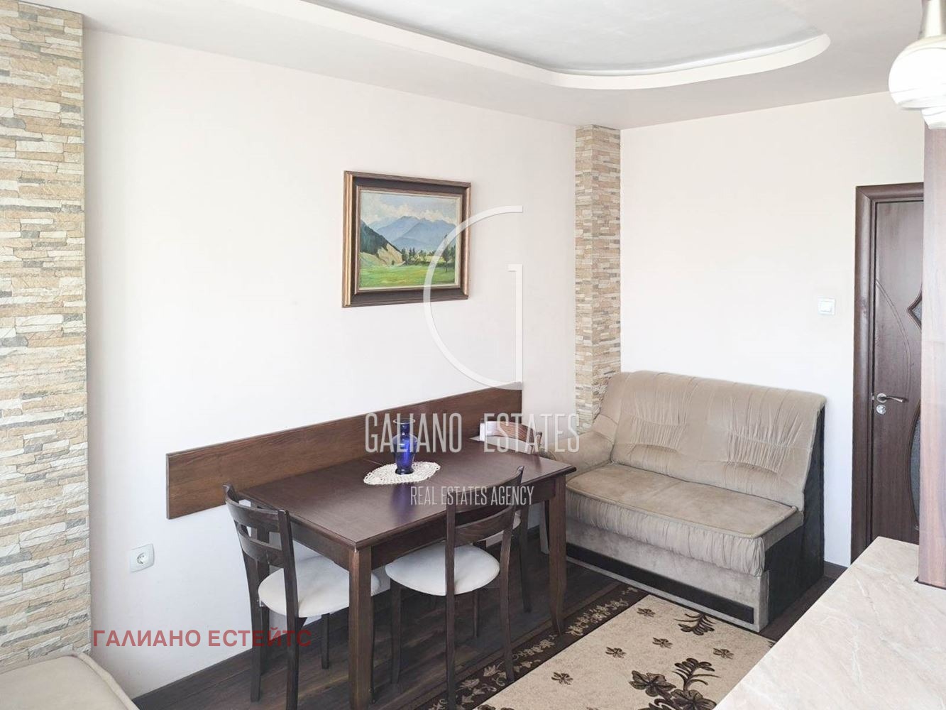 ������� 3-����� | Imot.bg � ����������� 4