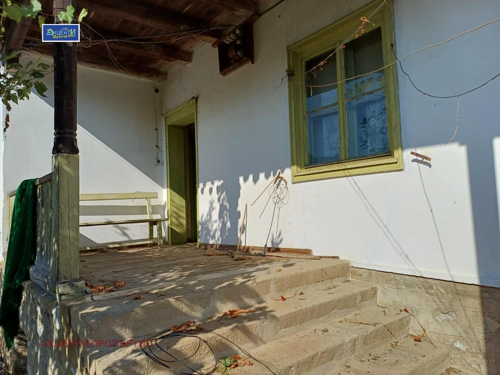 ������� ���� | Imot.bg � ����������� 14