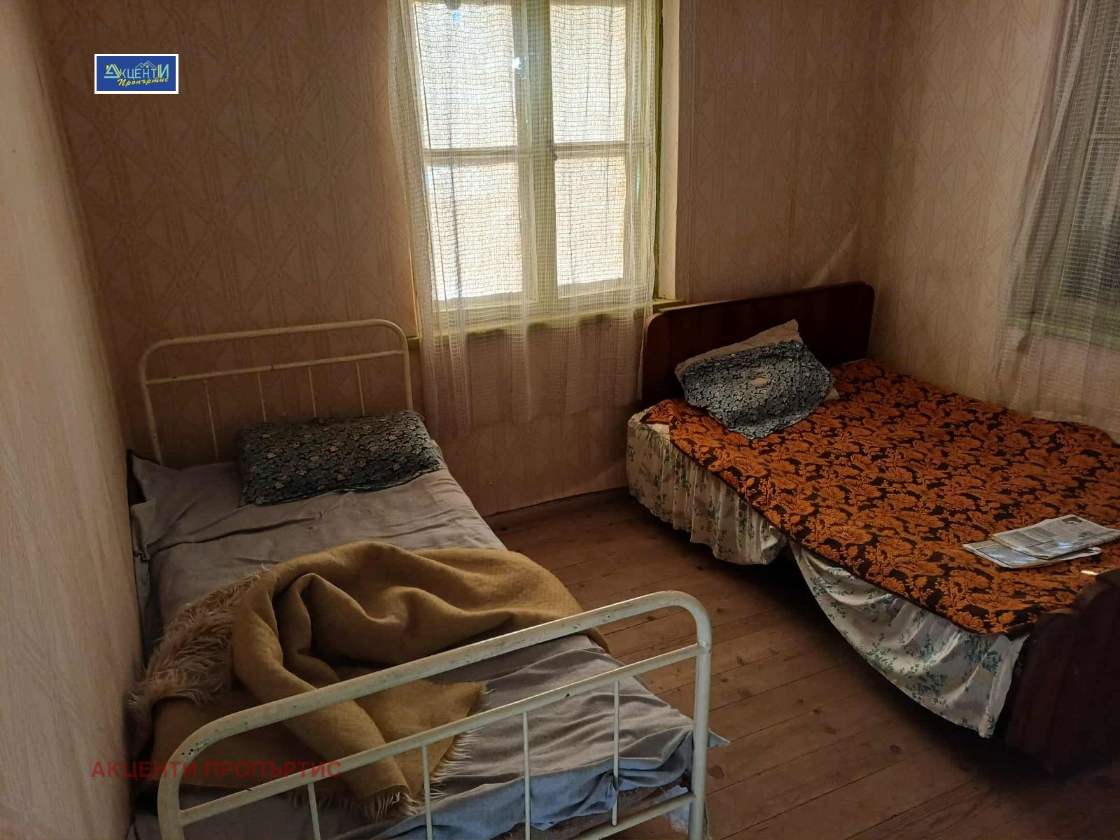 ������� ���� | Imot.bg � ����������� 9