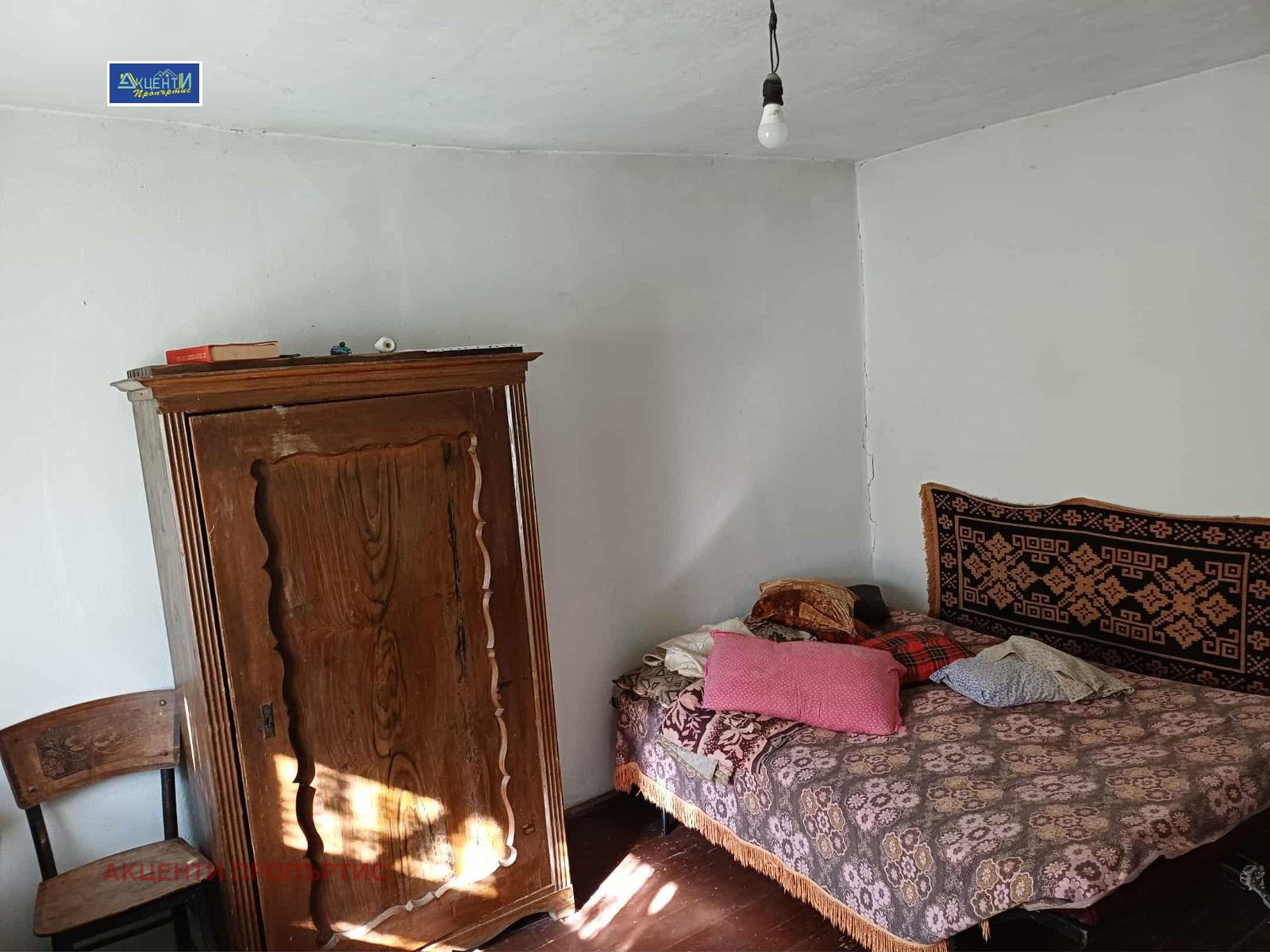 ������� ���� | Imot.bg � ����������� 16