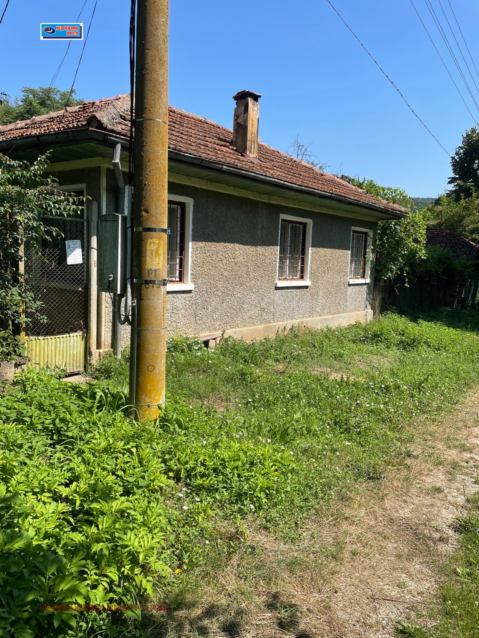 ������� ���� | Imot.bg � ����������� 2