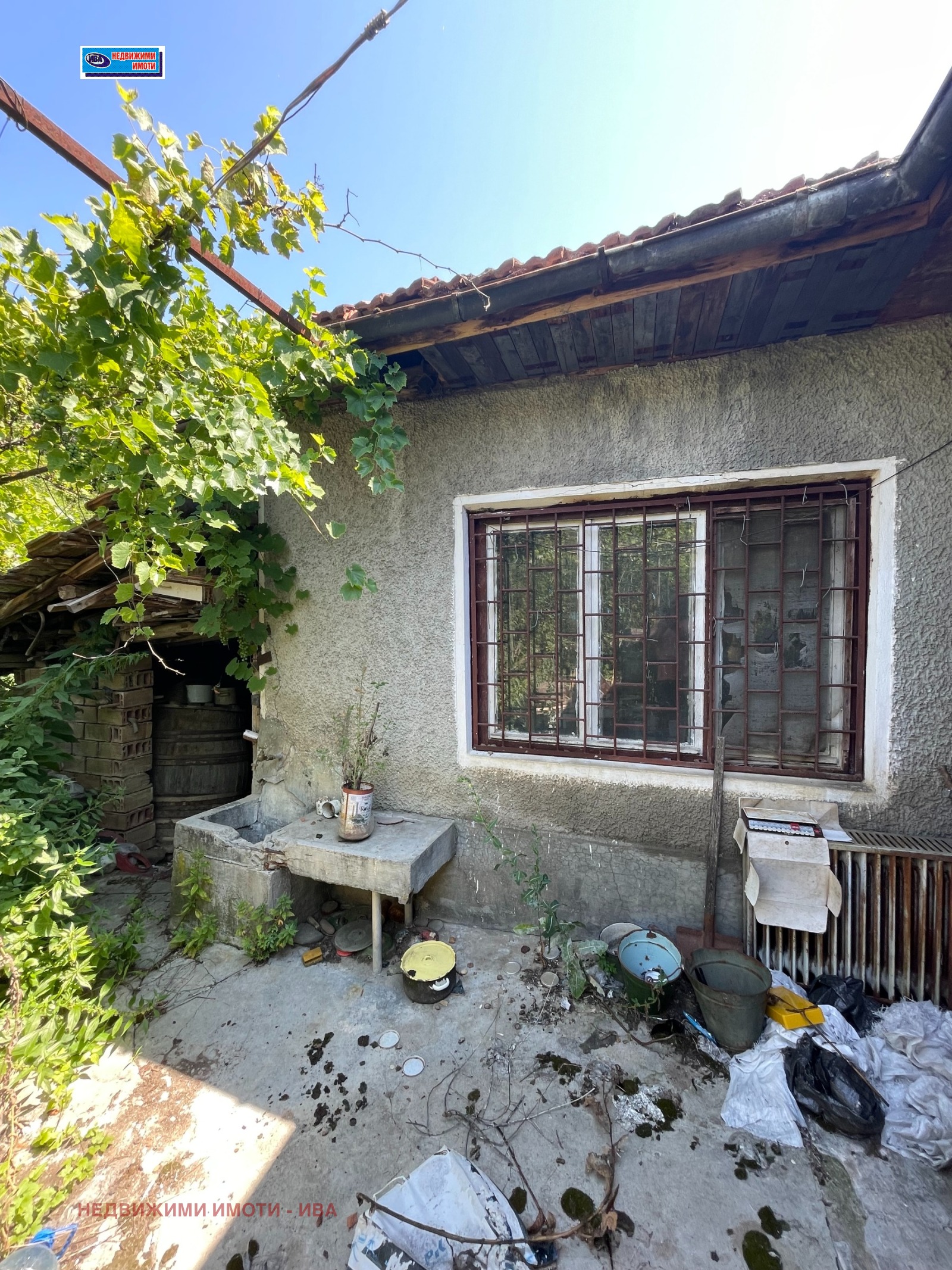 ������� ���� | Imot.bg � ����������� 6