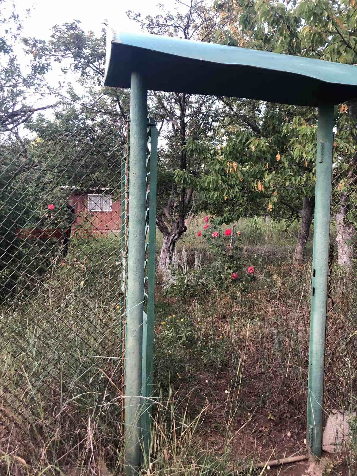 ������� ������ | Imot.bg � ����������� 3