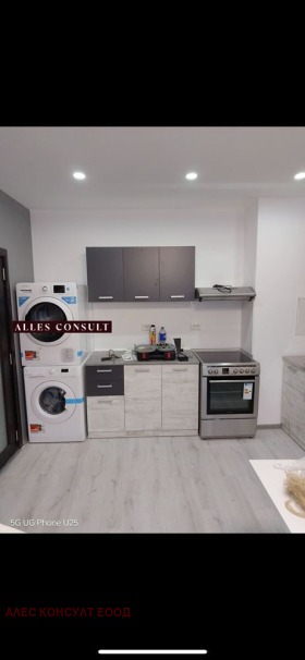 1 hálószoba Ljulin 5, Sofia 7