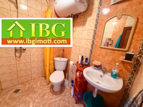  2- | Imot.bg    14